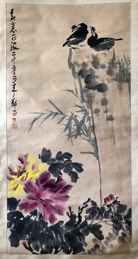 作者：郑正&nbsp;花鸟&nbsp;￥：协商&nbsp;单击鼠标查看大图！