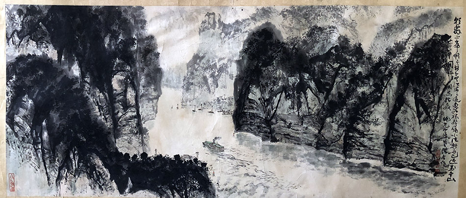 作者：黄纯尧&nbsp;山水&nbsp;￥：协商&nbsp;单击鼠标查看大图！