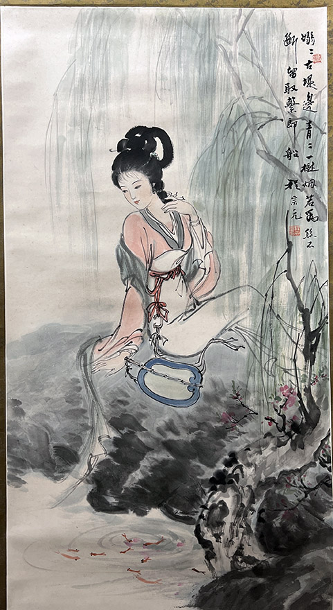 作者：程宗元&nbsp;人物&nbsp;￥：协商&nbsp;单击鼠标查看大图！