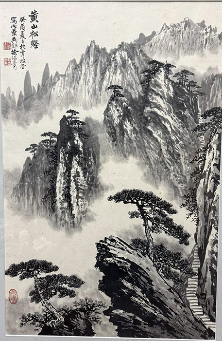 作者：徐绍靑&nbsp;山水  &nbsp;￥：协商&nbsp;单击鼠标查看大图！