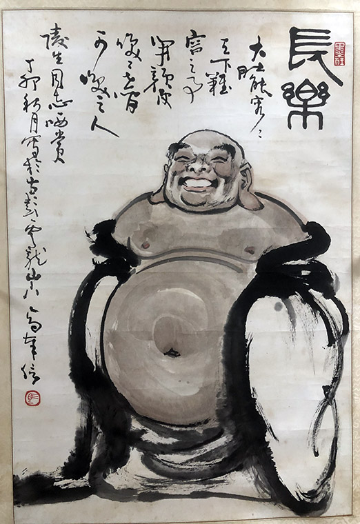 作者：马奉信&nbsp;人物&nbsp;￥：协商&nbsp;单击鼠标查看大图！