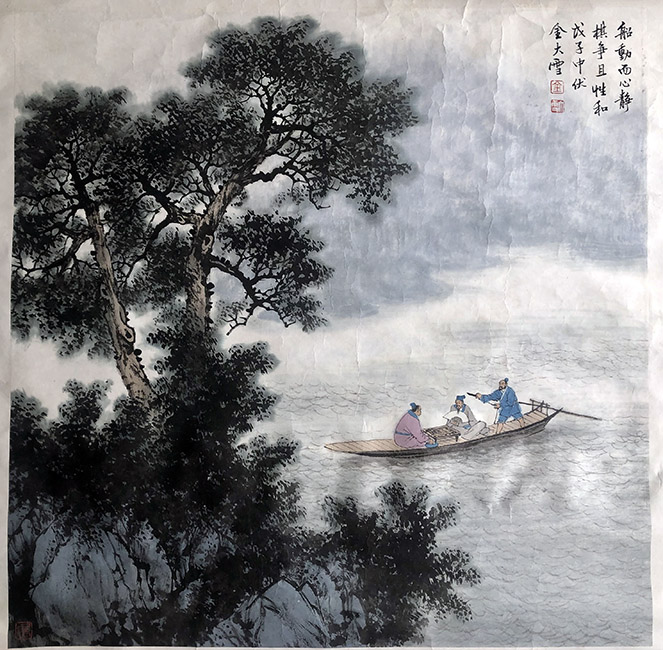 作者：金大雪&nbsp;山水&nbsp;￥：协商山&nbsp;单击鼠标查看大图！