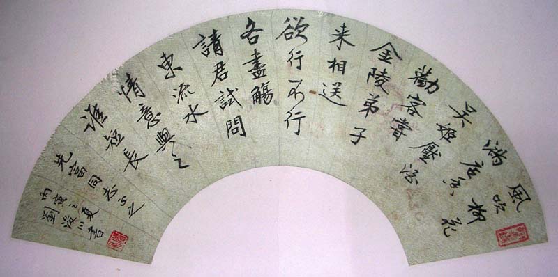 ߣ  鷨 1500 鿴ͼ