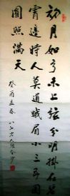 ߣŽɳ鷨  2000鿴ϸܣ