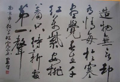 ߣ硡鷨Ʒ鿴ϸܣ
