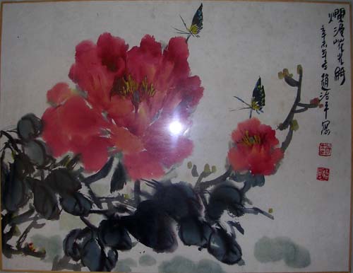 ߣƽ  1500 鿴ͼ