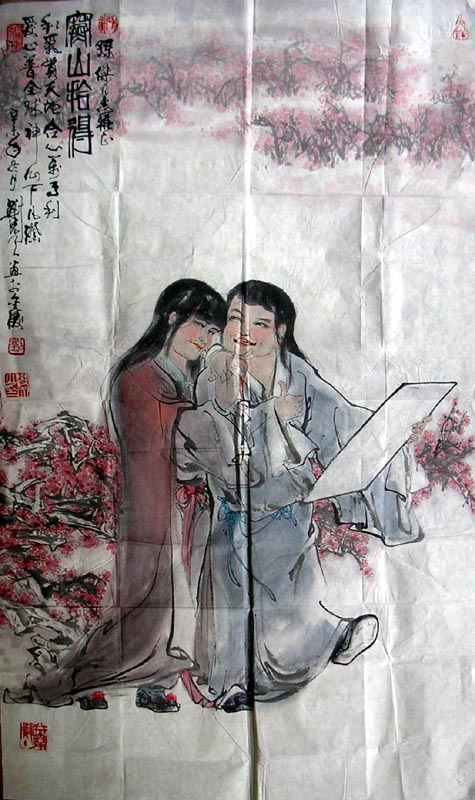 ߣ  Э 鿴ͼ
