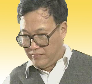رմ