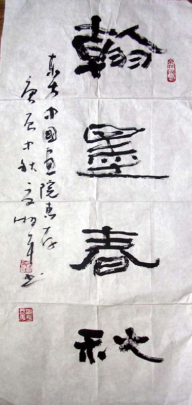 ߣƽ 鷨 2000 鿴ͼ