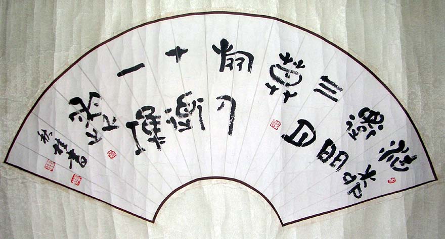 ߣ 鷨 1500 鿴ͼ