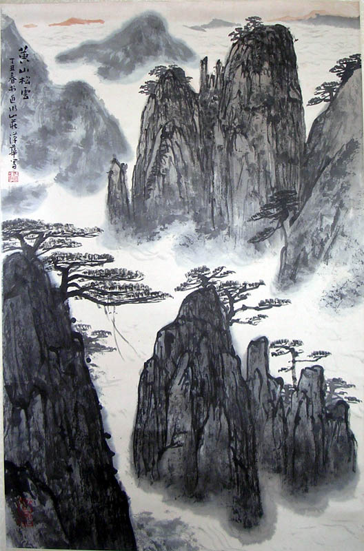 ߣ⺺ ɽˮ 3500 鿴ͼ