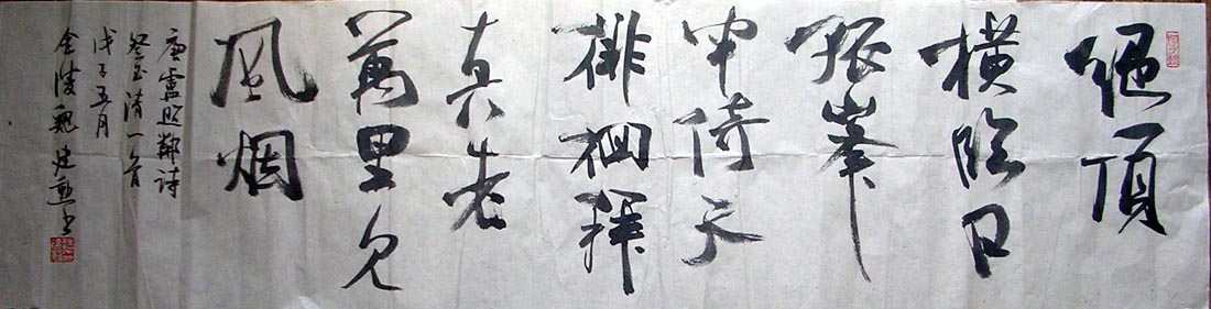 ߣκѫ  鷨 1500 鿴ͼ