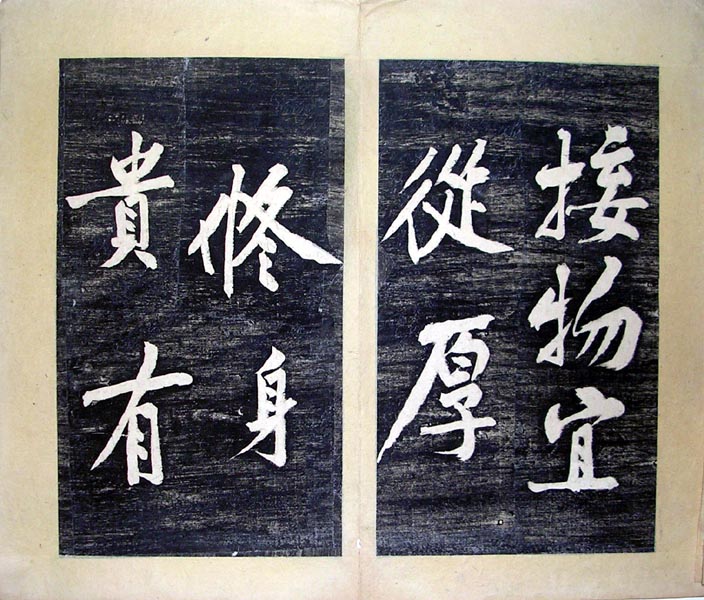 ߣaƬ ͥ鷨Ƭ36*30 000 鿴ͼ