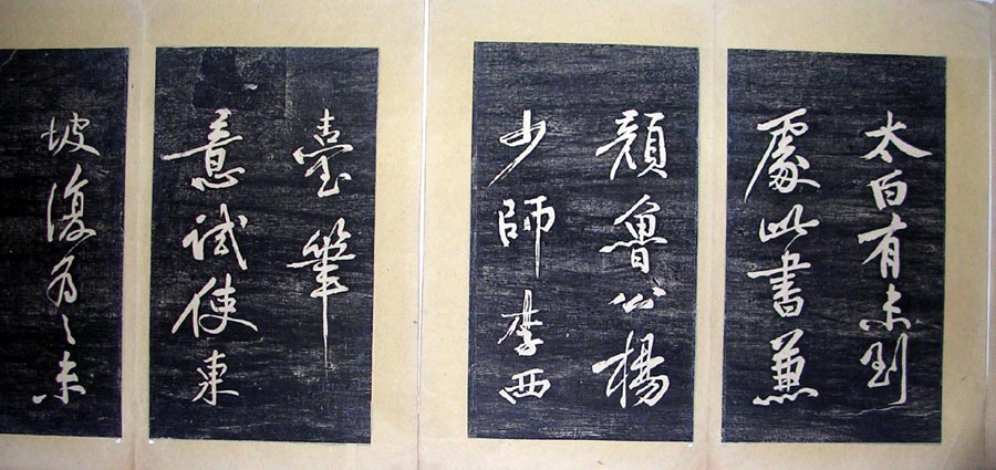 ߣaƬ ͥ鷨Ƭ36*30 0000 鿴ͼ