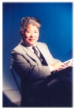 رմ