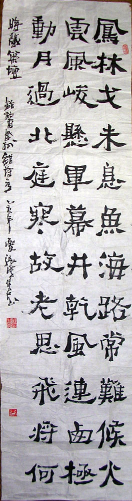 ߣų 鷨 300 鿴ͼ