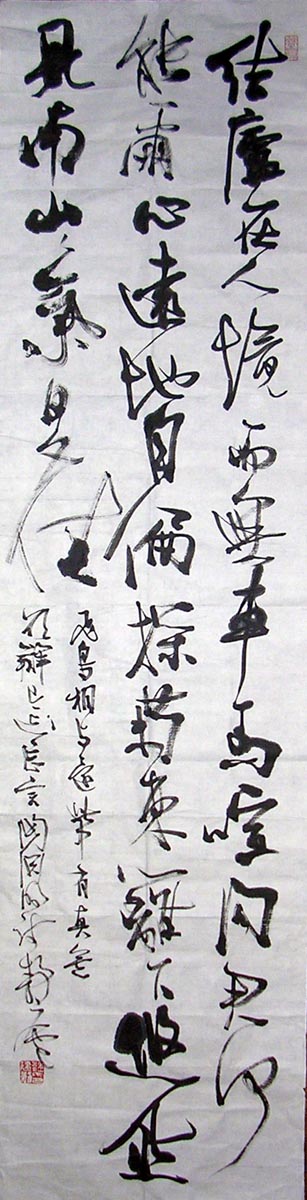 ߣκѫ  鷨   1500 鿴ͼ