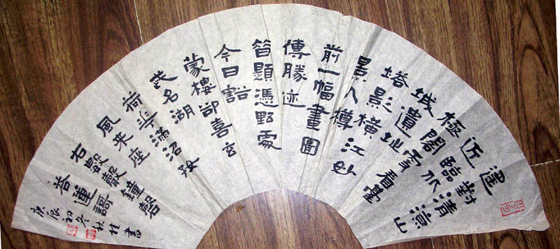 ߣ 鷨 1000 鿴ͼ