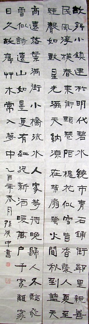 ߣﺺ 鷨 1000 鿴ͼ