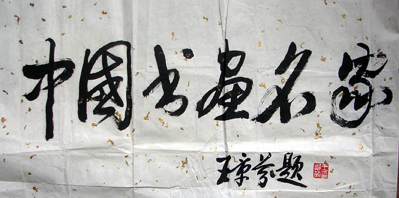 ߣ 鷨 500 鿴ͼ