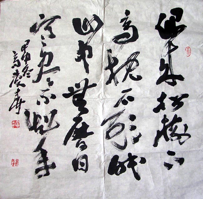 ߣ촺 鷨 1500 鿴ͼ
