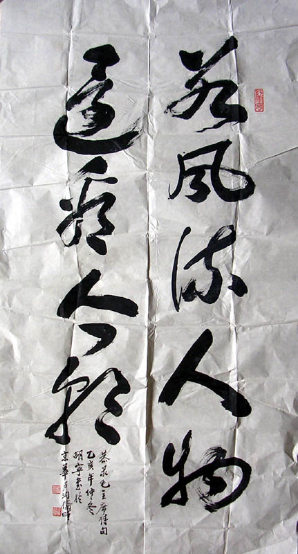 ߣ 鷨 500 鿴ͼ
