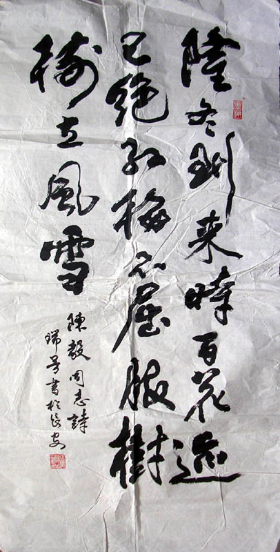 ߣʯ 鷨 400 鿴ͼ