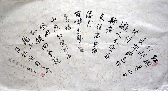 ߣڼ 鷨    Э 鿴ͼ