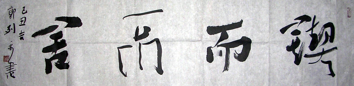 ߣƽ 鷨  Э 鿴ͼ