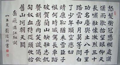 ߣ 鷨 <Ϻ> 15000 鿴ϸܣ
