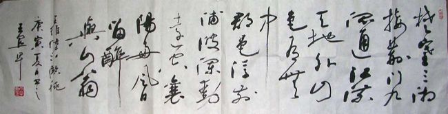 ߣ硡鷨Э̵鿴ϸܣ