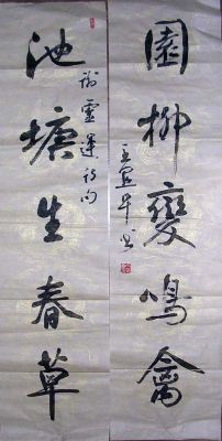 ߣ硡鷨Э̵鿴ϸܣ