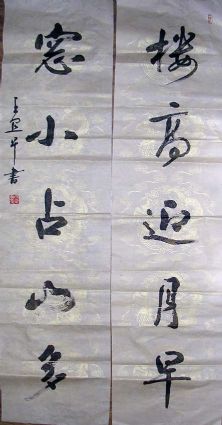 ߣ硡鷨Э̵鿴ϸܣ