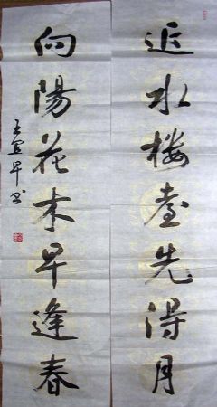 ߣ硡鷨Э̵鿴ϸܣ
