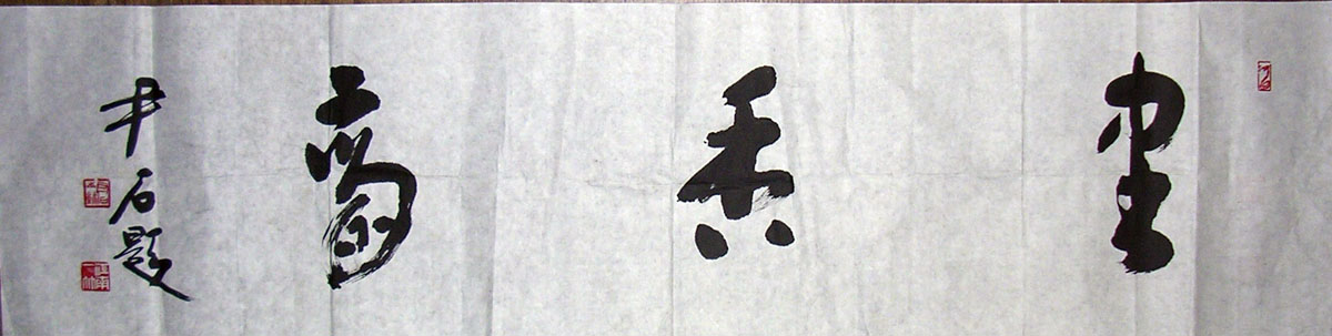 ߣʯ 鷨 Э 鿴ͼ