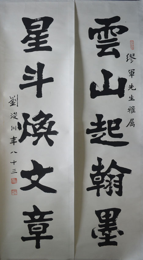 ߣ 鷨 Э 鿴ͼ