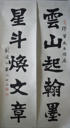 ߣ 鷨 Э 鿴ϸܣ