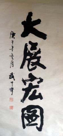ߣ桡鷨 չͼƷ鿴ϸܣ