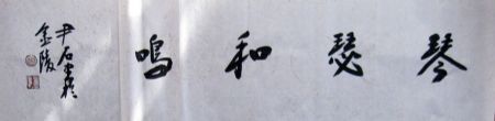 ߣʯ 鷨  ɪ Э 鿴ϸܣ