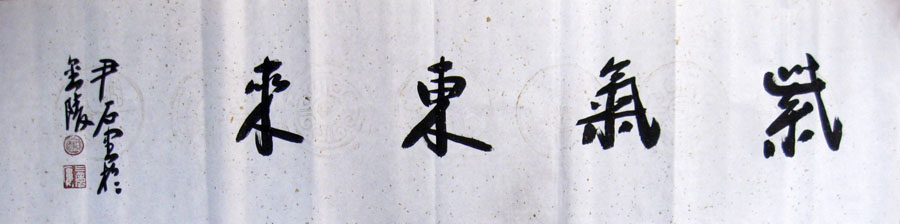 ߣʯ 鷨  Э 鿴ͼ