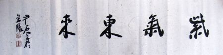 ߣʯ 鷨  Э 鿴ϸܣ