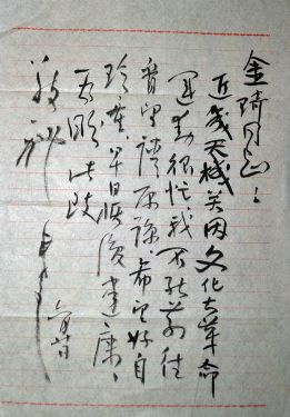 ߣ桡鷨Э̵鿴ϸܣ
