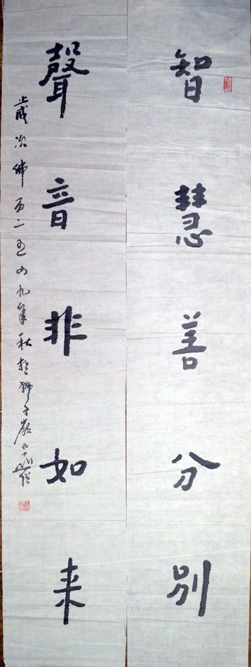 ߣԲ  鷨 Э 鿴ͼ