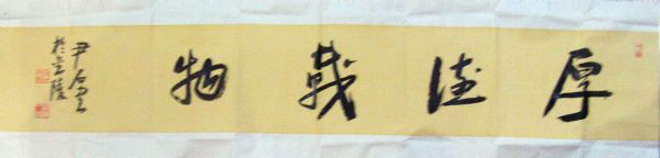 ߣ ʯ 鷨 Э 鿴ϸܣ