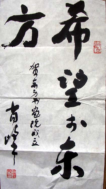 ߣФ 鷨 1600 鿴ͼ