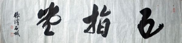 ߣ  ΰ 鷨 Э 鿴ϸܣ