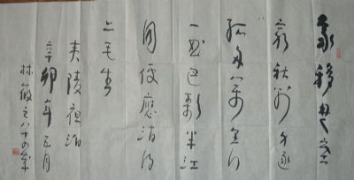 ߣ֮ 鷨 Э 鿴ϸܣ
