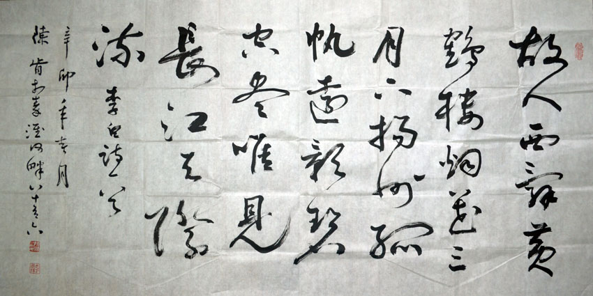 ߣ¿ 鷨 Э 鿴ͼ
