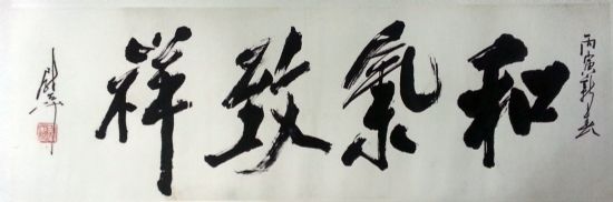 ߣξء鷨Э̵鿴ϸܣ