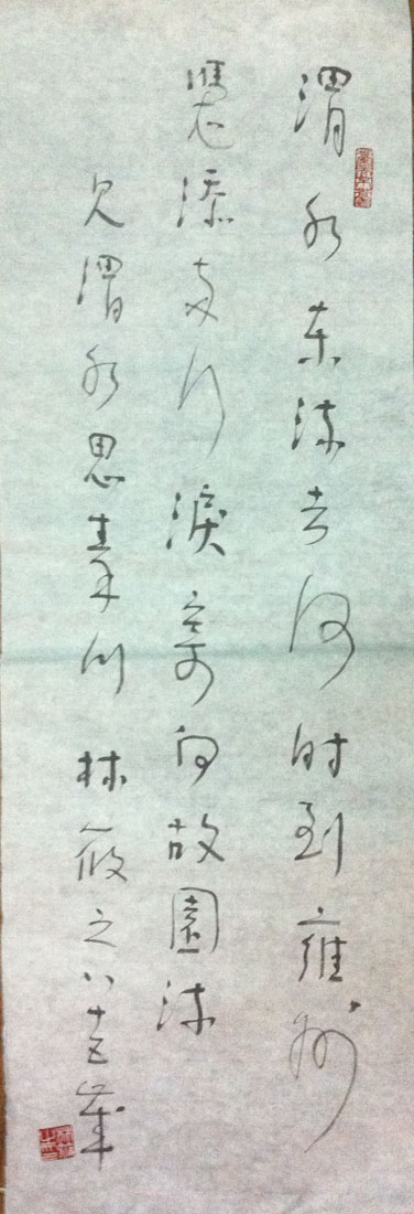 ߣ֮ 鷨 Э 鿴ͼ